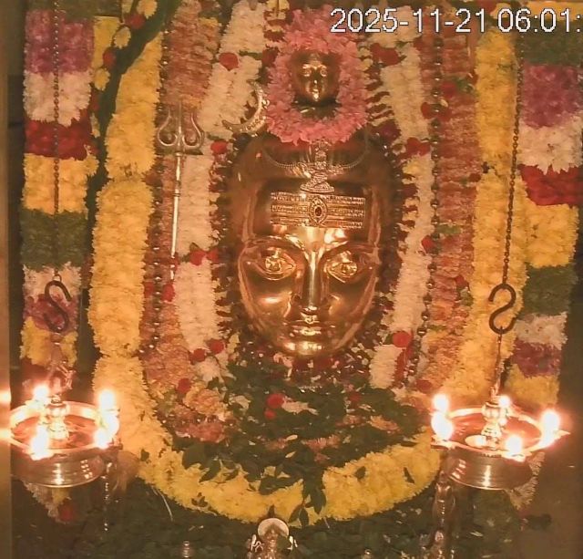 Shri Male Mahadeswara Swamy | ಶ್ರೀ ಮಲೆ ಮಹಾದೇಶ್ವರ ಸ್ವಾಮಿ