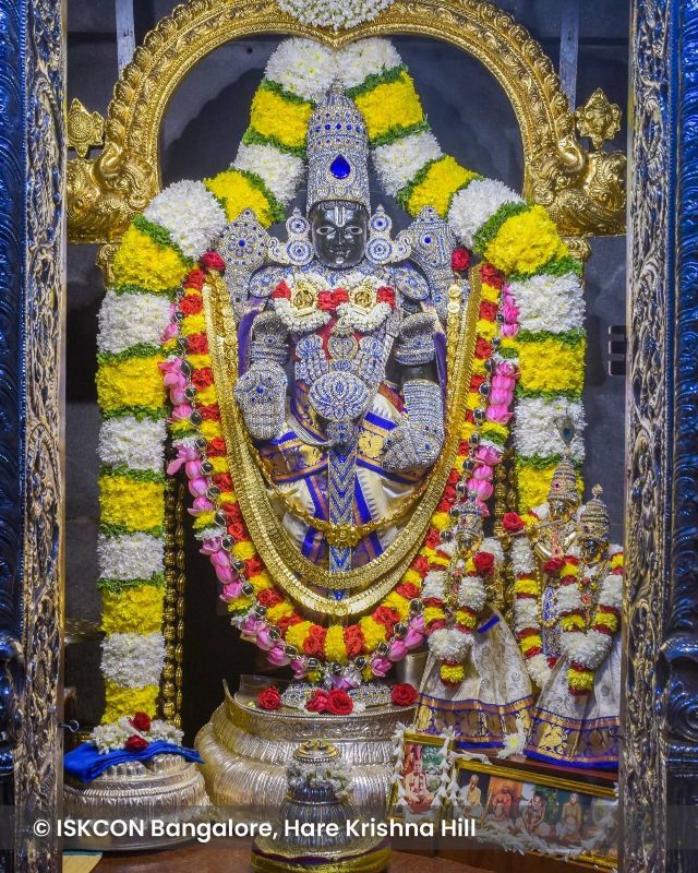 Shrinivasa Darshan | ಶ್ರೀನಿವಾಸ ದರ್ಶನ