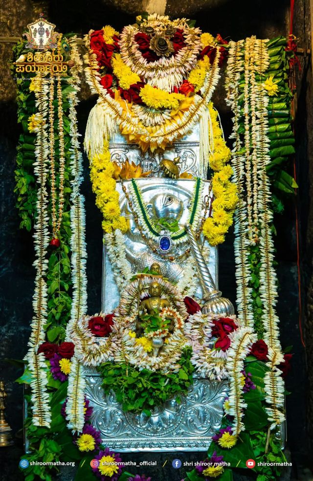 05 08 2026 udupi mukyaprana.jpg?v=1785945517 - ShriLahari.Com Udupi Mukyaprana