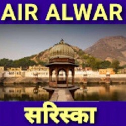 air alwar - ShriLahari.Com air alwar