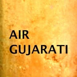 air gujarati - ShriLahari.Com air gujarati