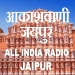 air jaipur - ShriLahari.Com air jaipur