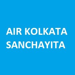 air kolkata sanchayita - ShriLahari.Com air kolkata sanchayita