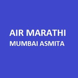 air marathi mumbai asmita - ShriLahari.Com air marathi mumbai asmita