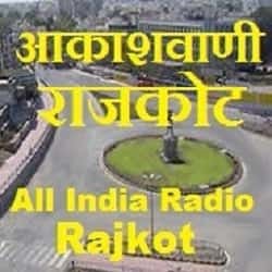 air rajkot - ShriLahari.Com air rajkot