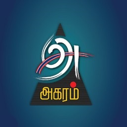 akaram radio - ShriLahari.Com akaram radio