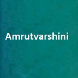 amrutvarshini - ShriLahari.Com amrutvarshini