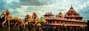 Read more about the article Anantapur – Andhra Pradesh