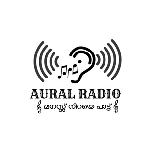 aural radio - ShriLahari.Com aural radio