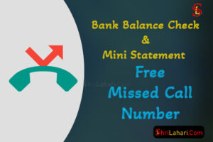Bank Balance Check Mini Statement Free Missed Call Number