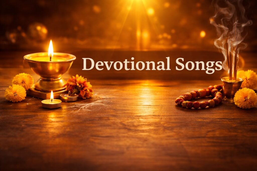 Devotional Songs