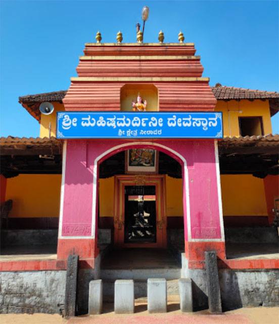 entrance tower shri mahishamardini temple neelavara - ShriLahari.Com Entrance Tower Shri Mahishamardini Temple Neelavara