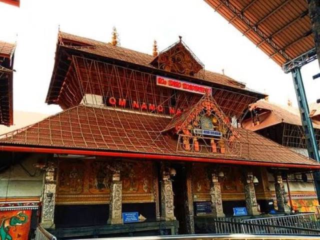 Guruvayur Temple Kerala
