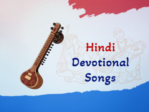 Hindi Devotional Songs