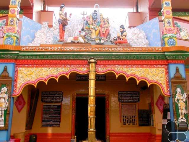 Idagunji Temple Honnavara