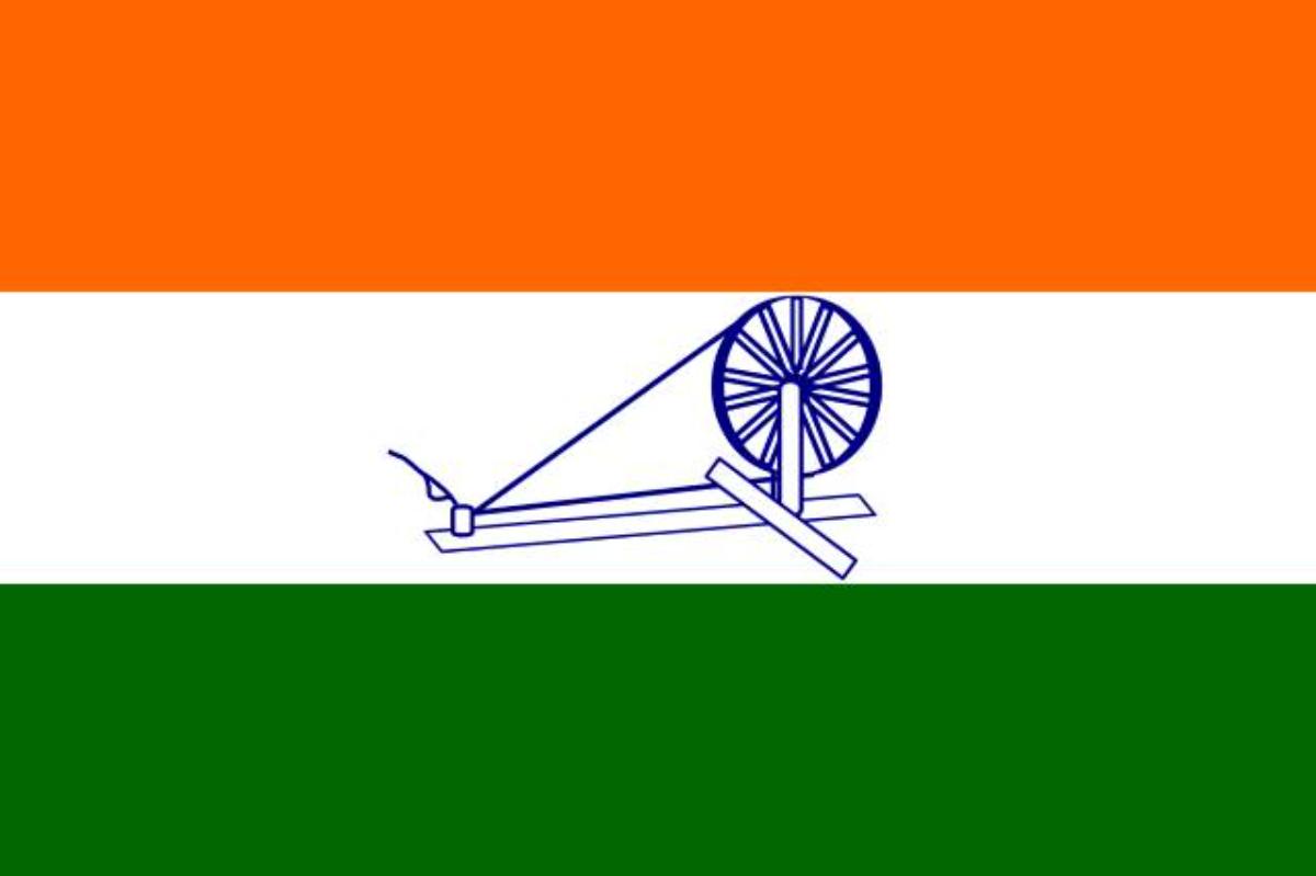 Indian Flag 1931