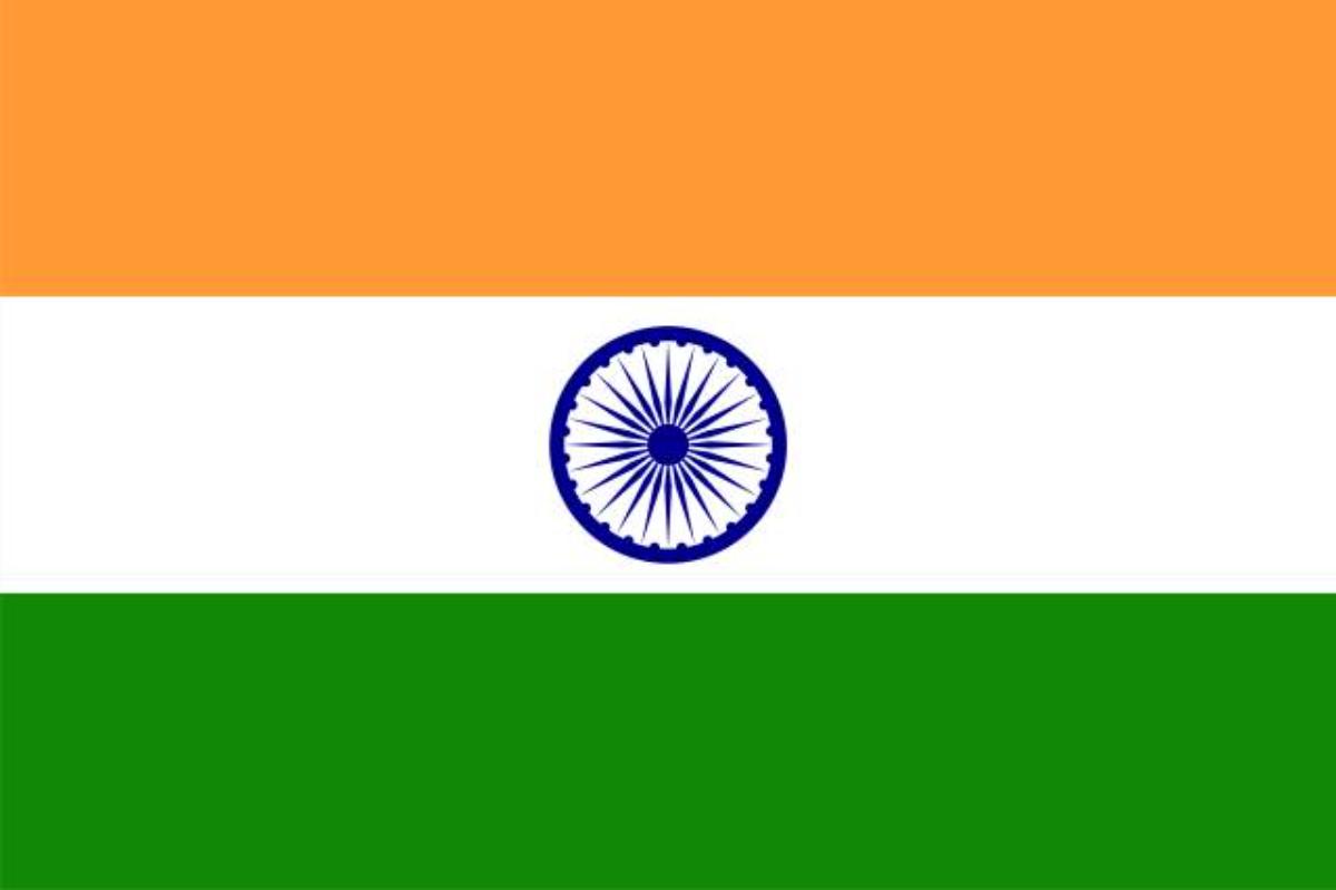 Indian Flag 1947