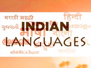 Indian Languages Cropped
