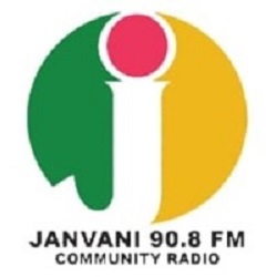 janvani fm 90.8 - ShriLahari.Com janvani fm 90.8