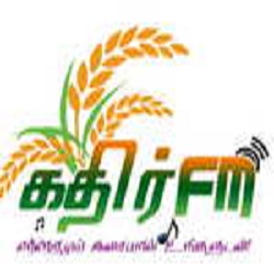 kathir fm - ShriLahari.Com kathir fm