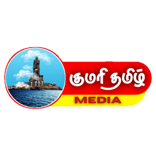 kumari tamil media radio - ShriLahari.Com kumari tamil media radio