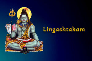 Lingashtakam