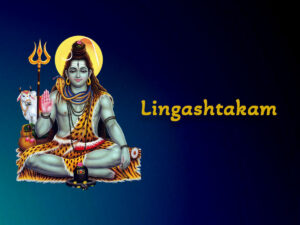 Read more about the article Lingashtakam