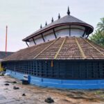 Panchalingeshwara Temple