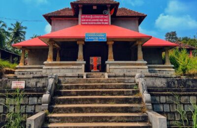 Panchalingeshwara Temple Front View Barkur Udupi Travel Places