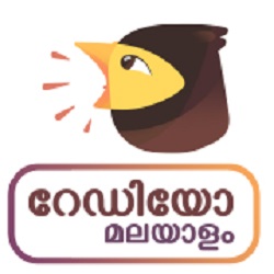 radio malayalam - ShriLahari.Com radio malayalam