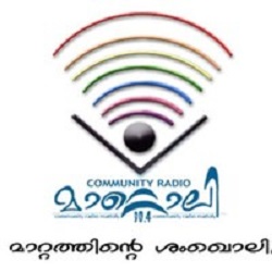 radio mattoli - ShriLahari.Com radio mattoli