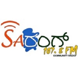 radio sarang 107.8 fm