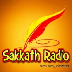 sakkath radio belgaum