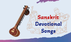 Shyamale Meenakshi – Lyrics