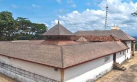 Kunjarugiri | Kunjaragiri – Udupi