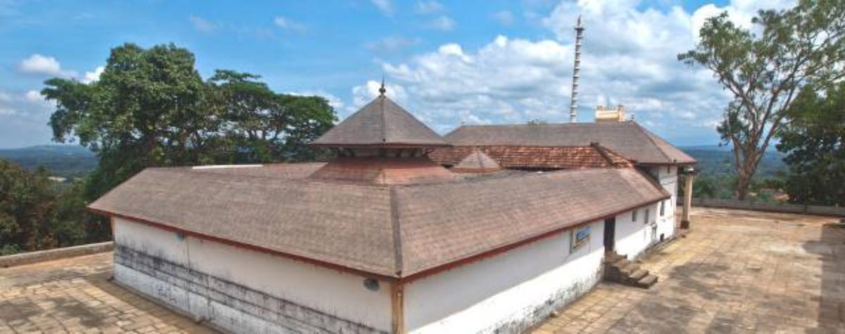 Read more about the article Kunjarugiri | Kunjaragiri – Udupi