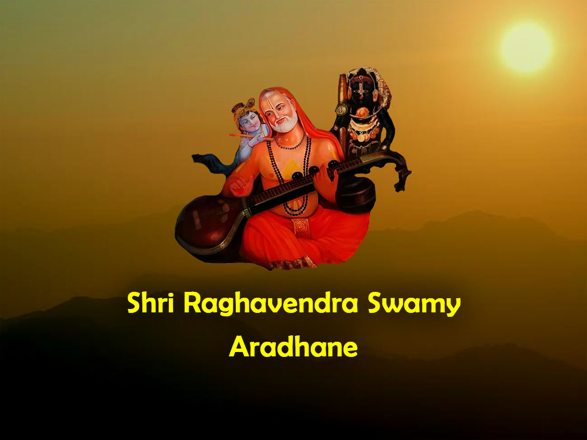Read more about the article Shri Raghavendra Swamy Aradhane: A Spiritual Festival of Devotion