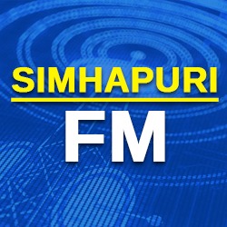 simhapuri fm - ShriLahari.Com simhapuri fm
