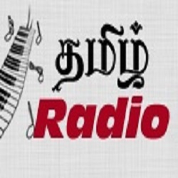 tamil vaanoli - ShriLahari.Com tamil vaanoli