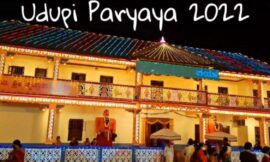 Udupi Paryaya Utsava – 2022 Photos