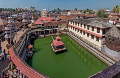 Udupi Shrikrishna Madhva Sarovar Travel Place