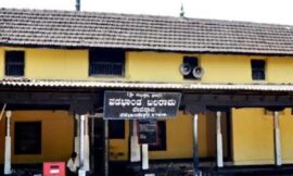 Vadabhandeshwara Temple – Malpe