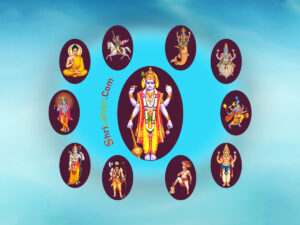 Read more about the article Vishnu Dashavatara: The 10 Most Important Incarnations of Lord Vishnu