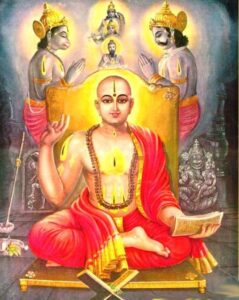 ಊರ್ಧ್ವಪುಂಡ್ರ