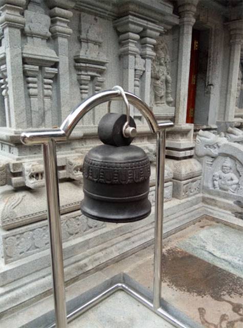 ಕಲ್ಲಿನ ಘಂಟೆ ಶ್ರೀ ವಿಷ್ಣುಮೂರ್ತಿ ದೇವಸ್ಥಾನ ಉಂಡಾರು