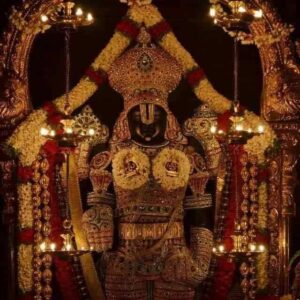 ತಿರುಪತಿ ಶ್ರೀ ವೆಂಟೇಶ್ವರ ಸ್ವಾಮಿ