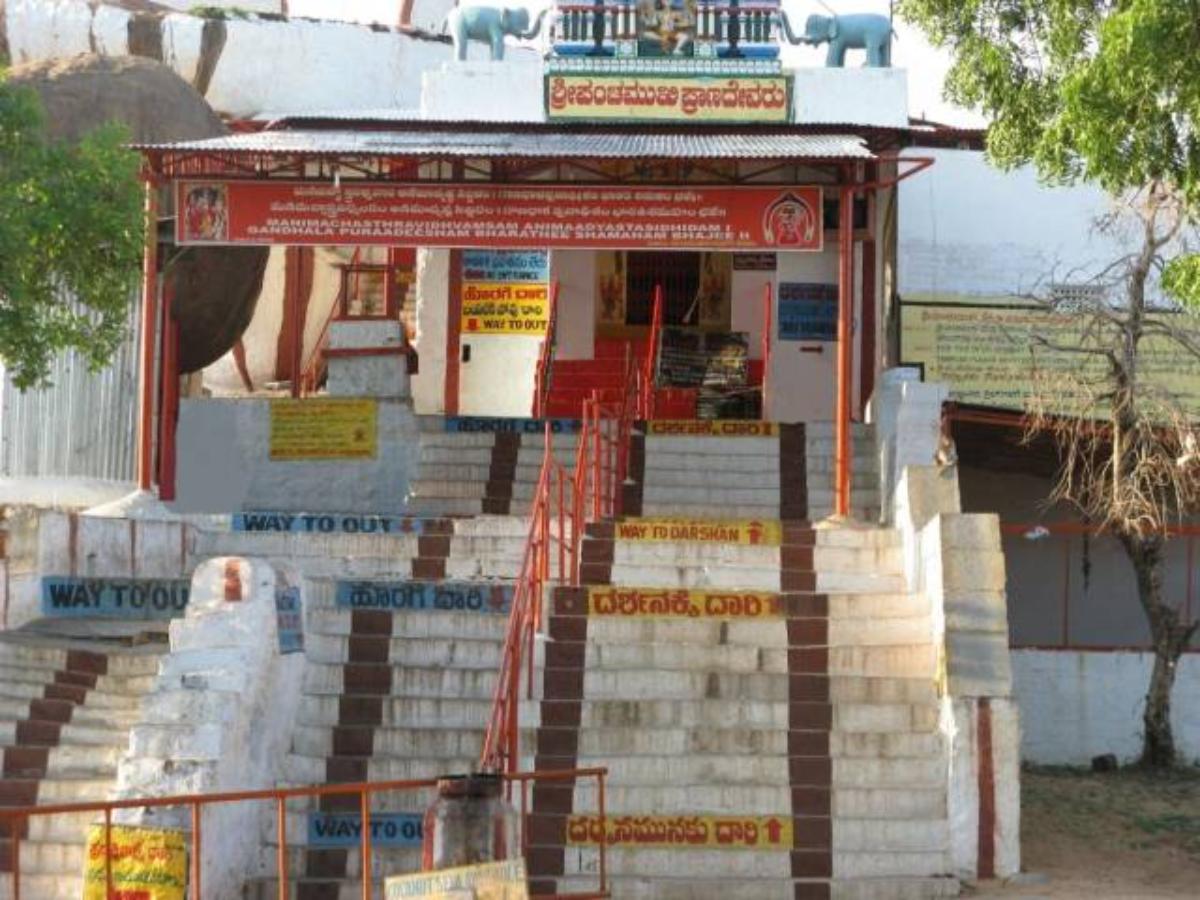 Read more about the article ಪಂಚಮುಖಿ ಕ್ಷೇತ್ರ – ಮಂತ್ರಾಲಯ