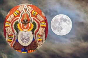 ಬನದ ಹುಣ್ಣಿಮೆ ಬನಶಂಕರಿ ಹುಣ್ಣಿಮೆ
