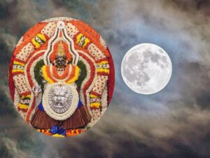 ಬನದ ಹುಣ್ಣಿಮೆ ಬನಶಂಕರಿ ಹುಣ್ಣಿಮೆ