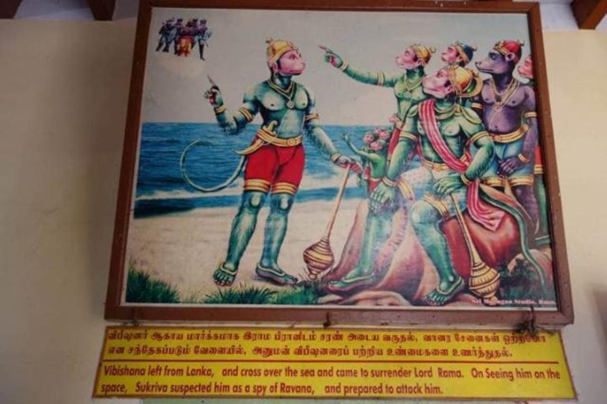 ವಿಭೀಷಣನ ದೇಗುಲ ರಾಮೇಶ್ವರಂ 2
